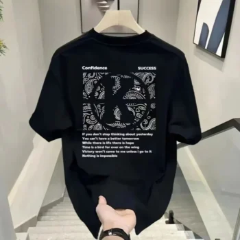 Confidence Success K - Drop Shoulder | Oversized | Cotton T-shirt