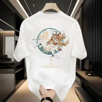 Achievement Provides Pleasure | Drop Shoulder | Oversized | Cotton T-shirt