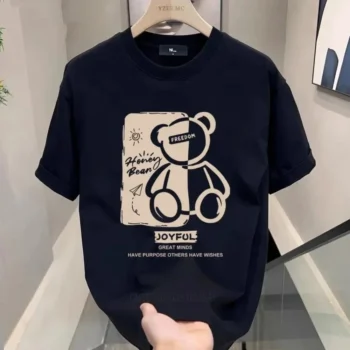 Joyful Great Minds - Drop Shoulder | Oversized | Cotton T-shirt
