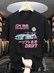 JDM Drift | Drop Shoulder | Oversized | Cotton T-shirt