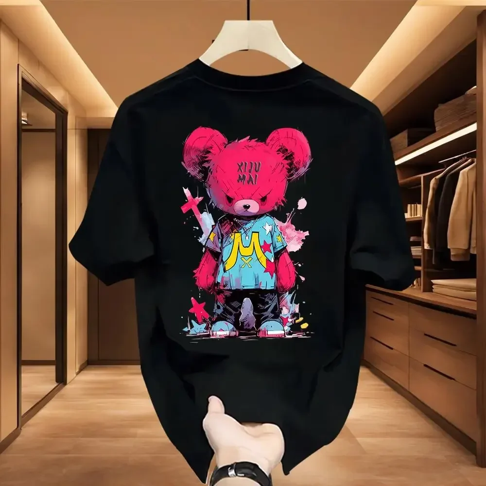 Sd1b082a1dfc24662aa9daef1d77d409by